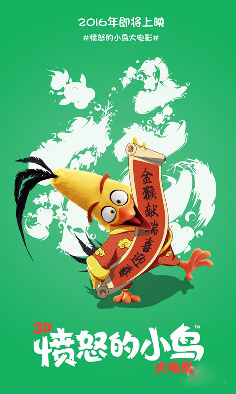 买个假的会计职称证